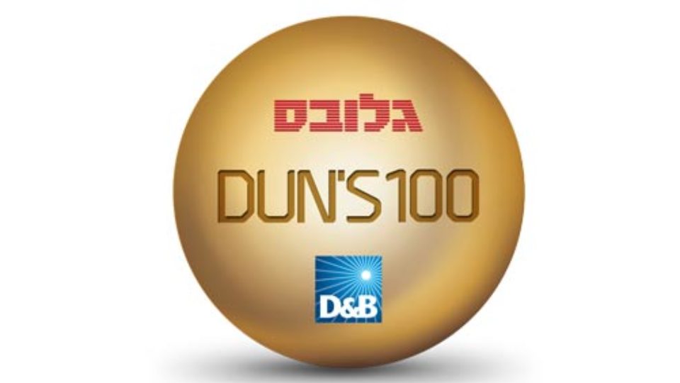 Dun's 100