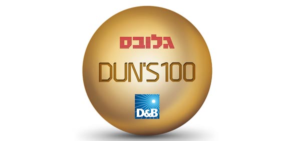 Dun's 100